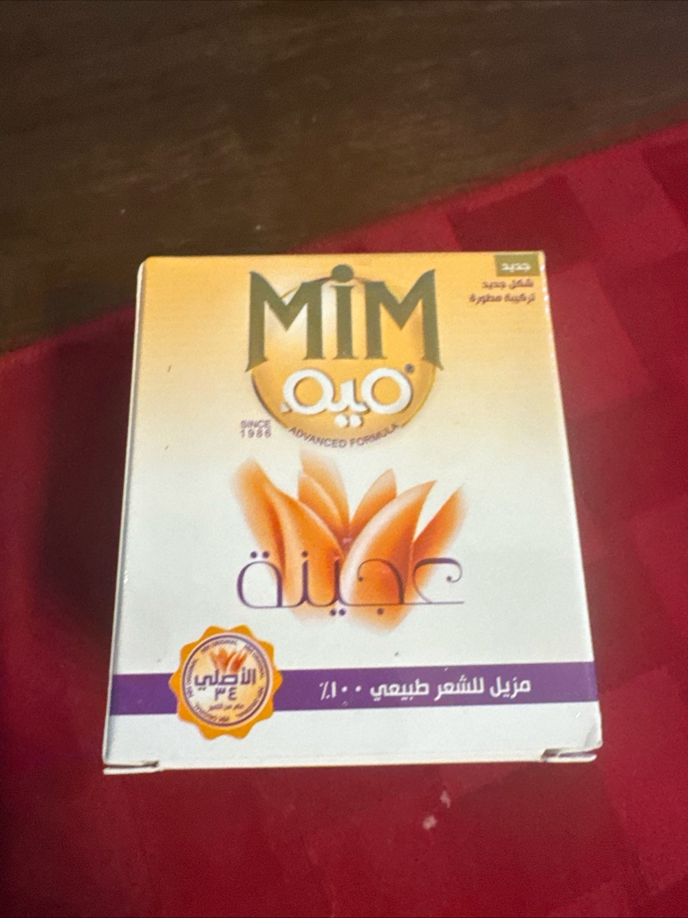 Mi Bath & Body Orange Scented Cream hair removal - Picture 3 of 6